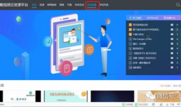 91y直播网页版,畅享网络直播新体验